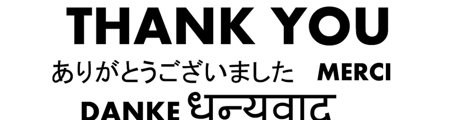 Danke auf mehreren Sprachen