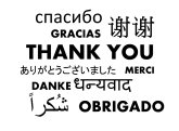 "Danke" in verschiedenen Sprachen